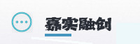 合作伙伴